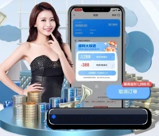 爱游戏体育资讯 APP